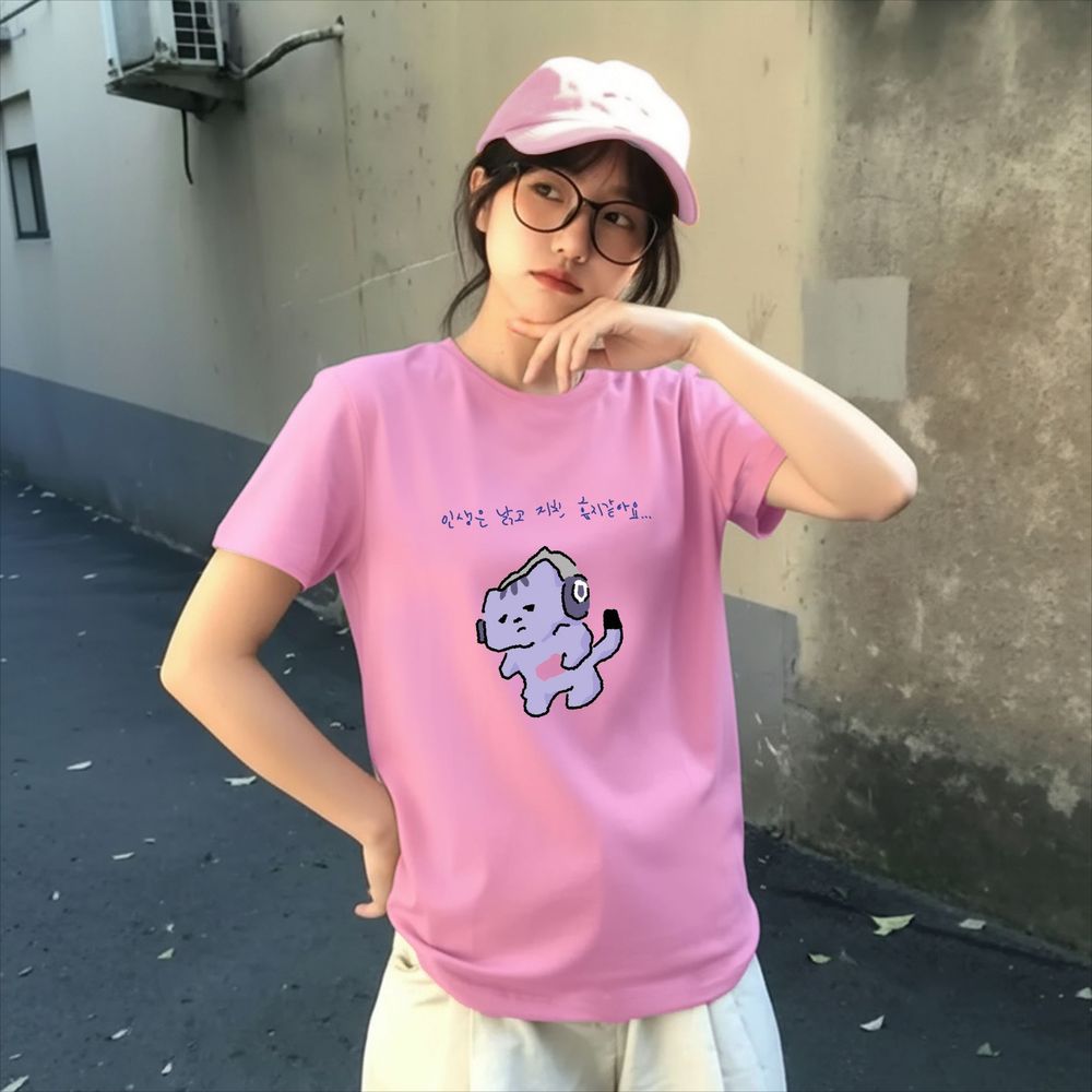 Camiseta com estampa de texto  - Lifestyle In Korean avaliação e preço