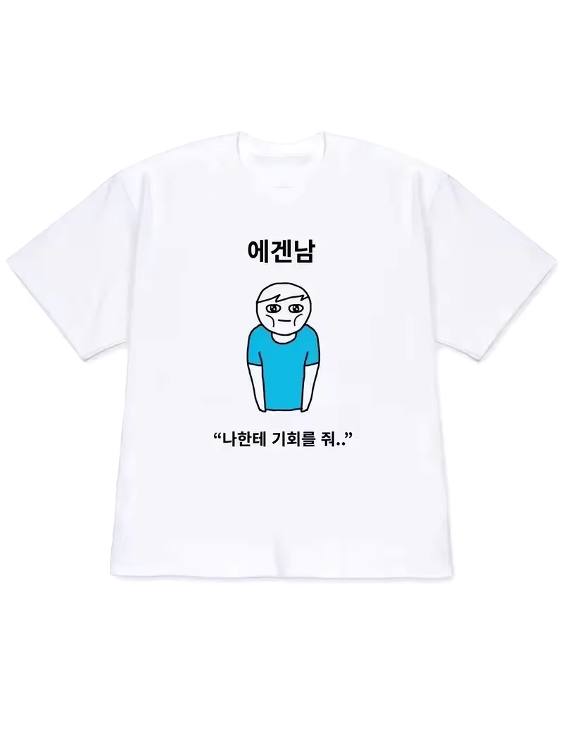 Camiseta Feminina 2026 Y2K de  - Lifestyle In Korean avaliação e preço