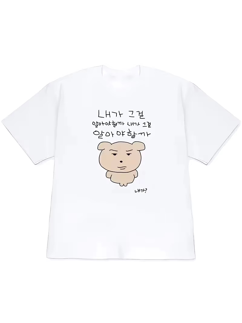 Camiseta Feminina 2026 Y2K de  - Lifestyle In Korean avaliação e preço